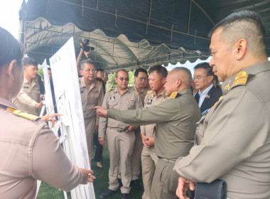 ติดตามความก้าวหน้าโครงการพระราชดำริ ตามพระบรมราโชบาย ... พารามิเตอร์รูปภาพ 10
